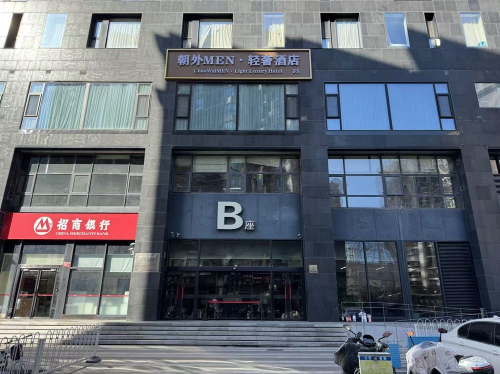 入口1
